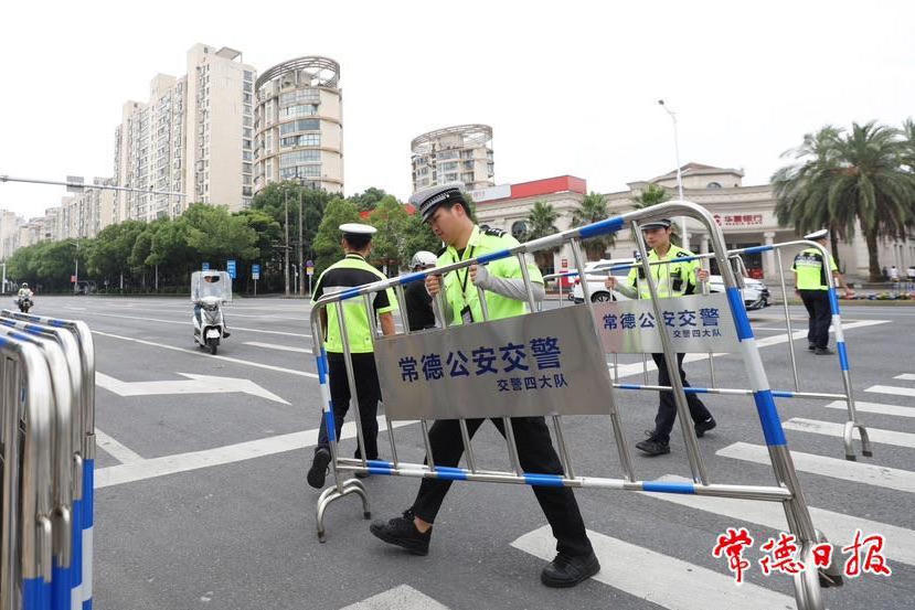 澳门新葡新京在线