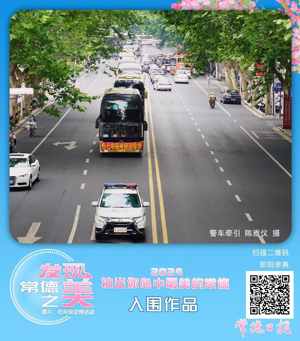 澳门新葡新京在线