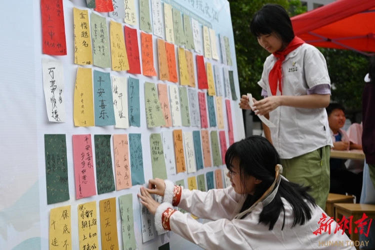 澳门新葡新京在线