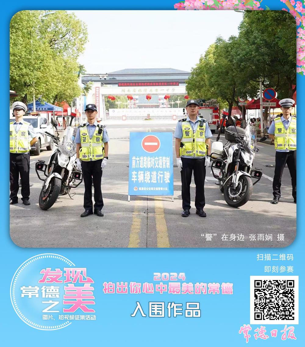 澳门新葡新京在线