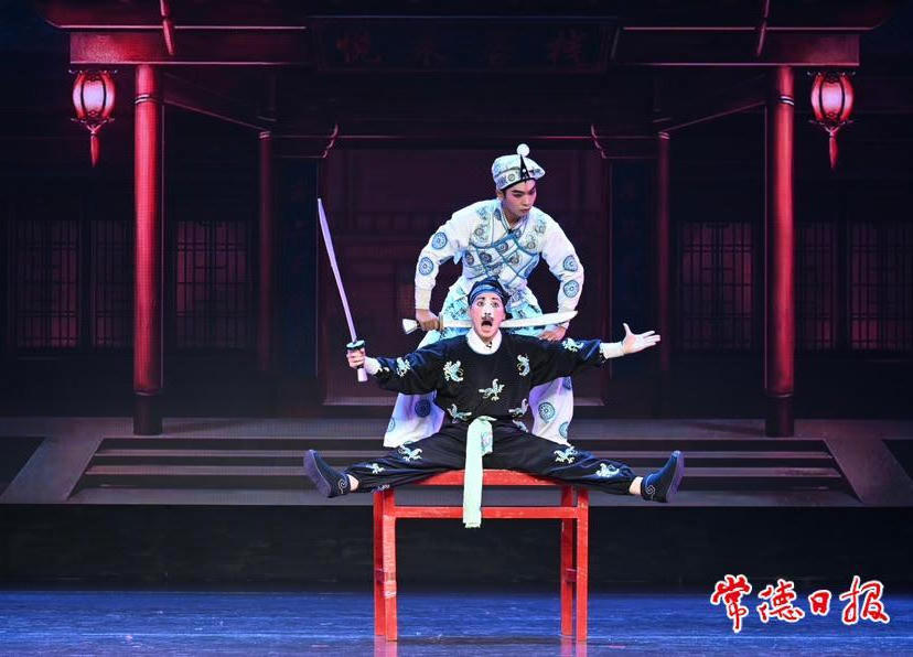 澳门新葡新京在线