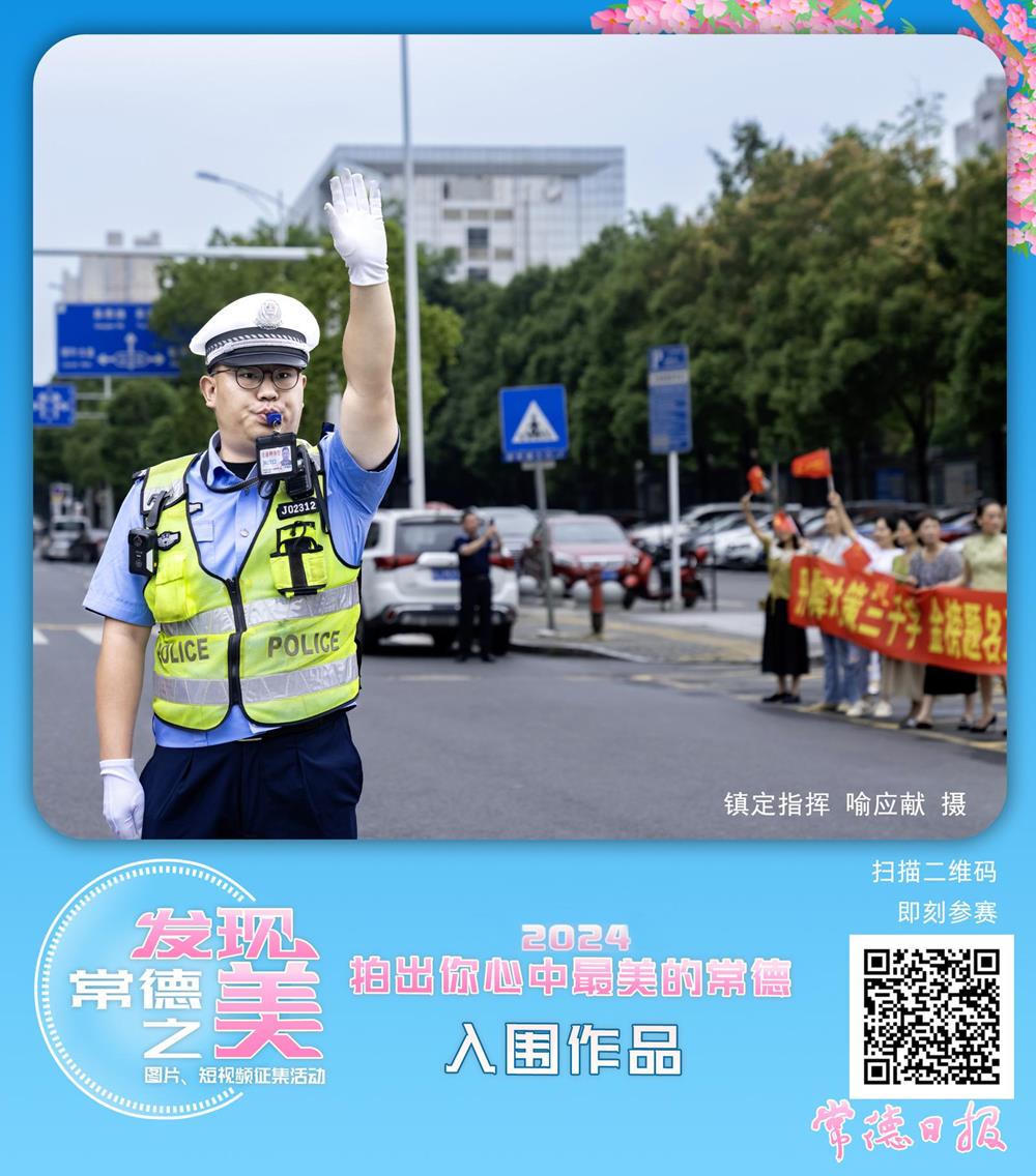 澳门新葡新京在线