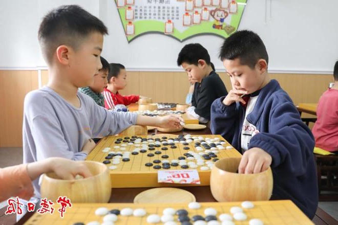 澳门新葡新京在线