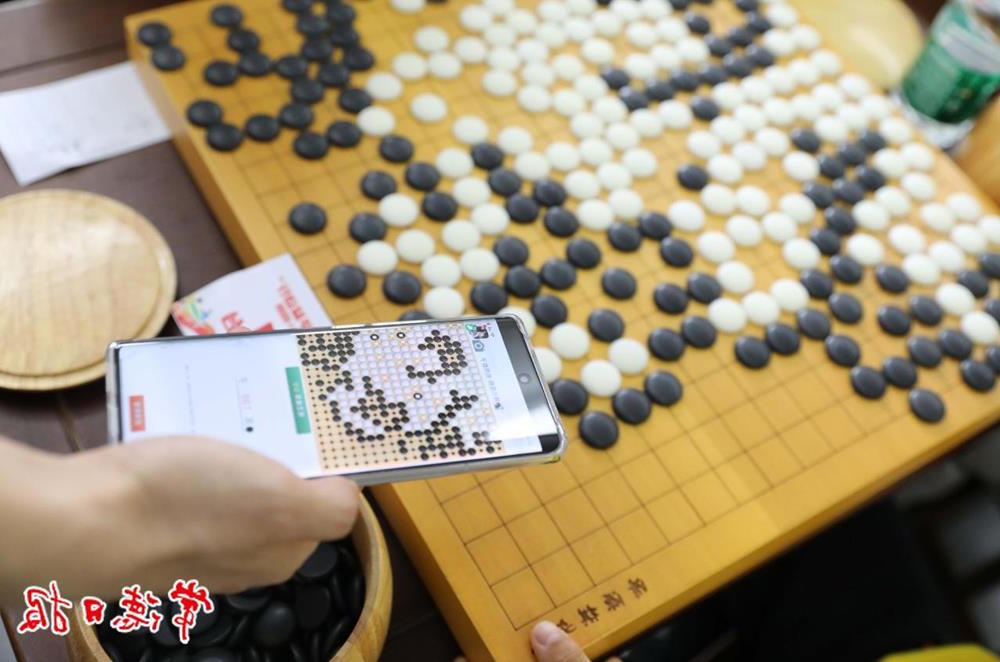 澳门新葡新京在线