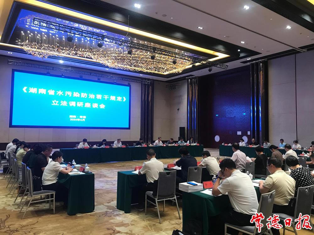 澳门新葡新京在线