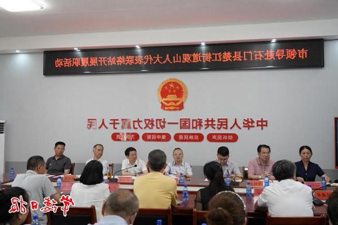 澳门新葡新京在线