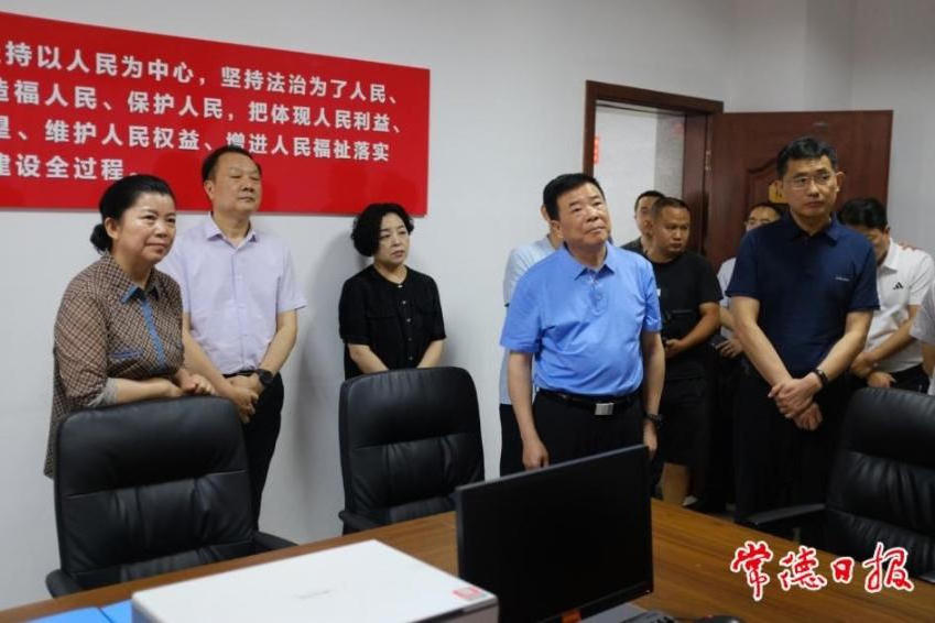 澳门新葡新京在线