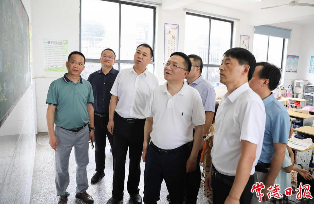 澳门新葡新京在线