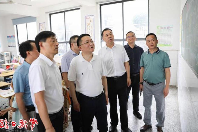 澳门新葡新京在线