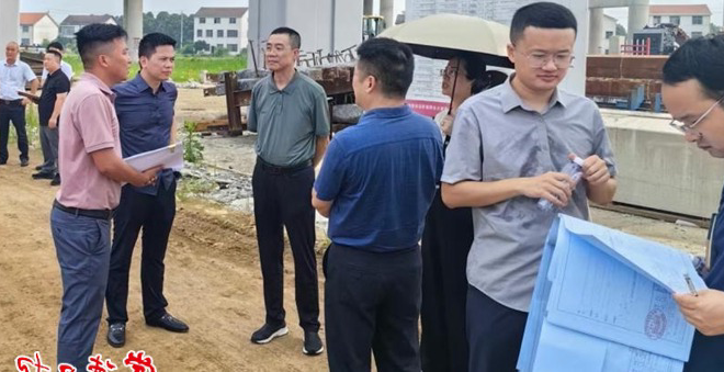 澳门新葡新京在线