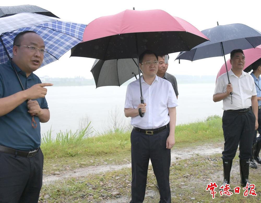 澳门新葡新京在线