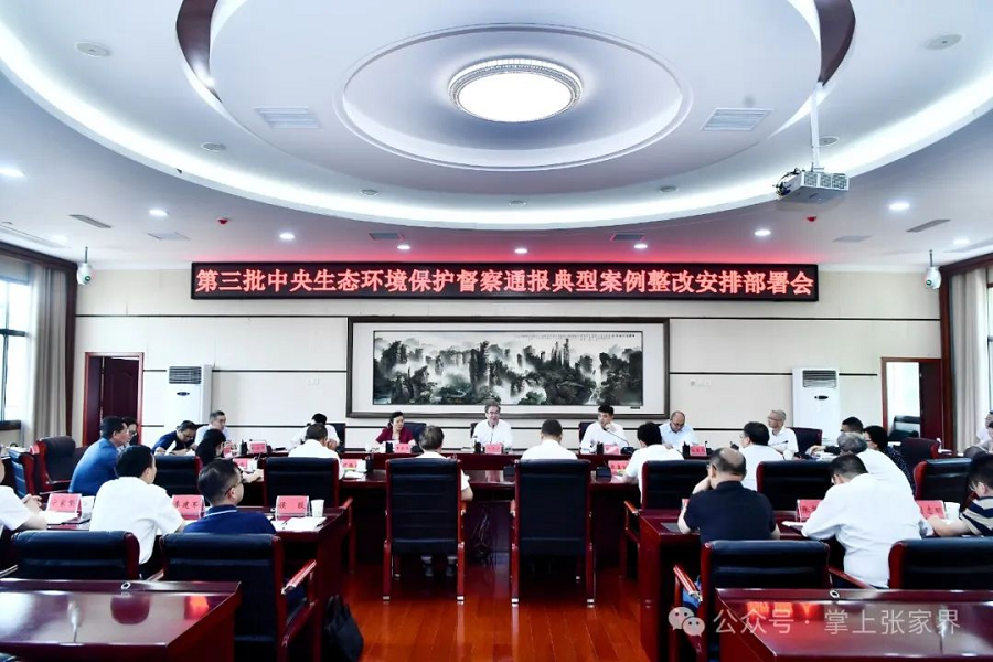 6b2256ebcf384aeab49f4320f0822fd7.png 澳门新葡新京在线