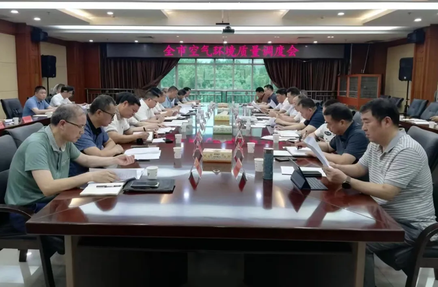 澳门新葡新京在线