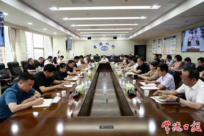 澳门新葡新京在线