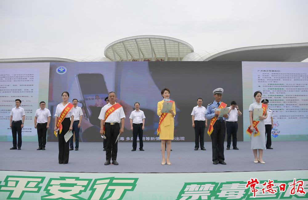 澳门新葡新京在线
