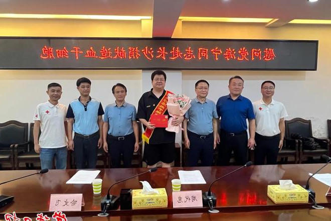 澳门新葡新京在线