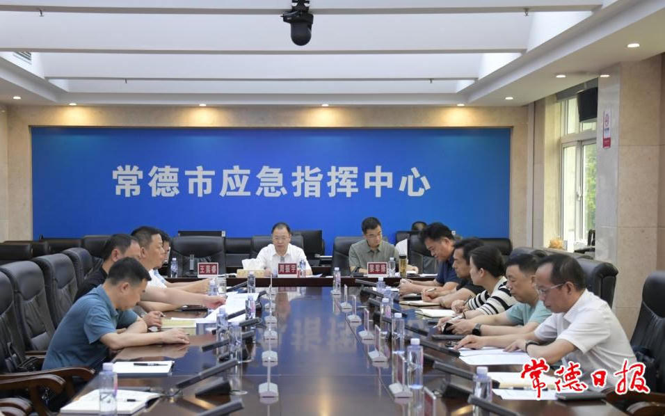 澳门新葡新京在线