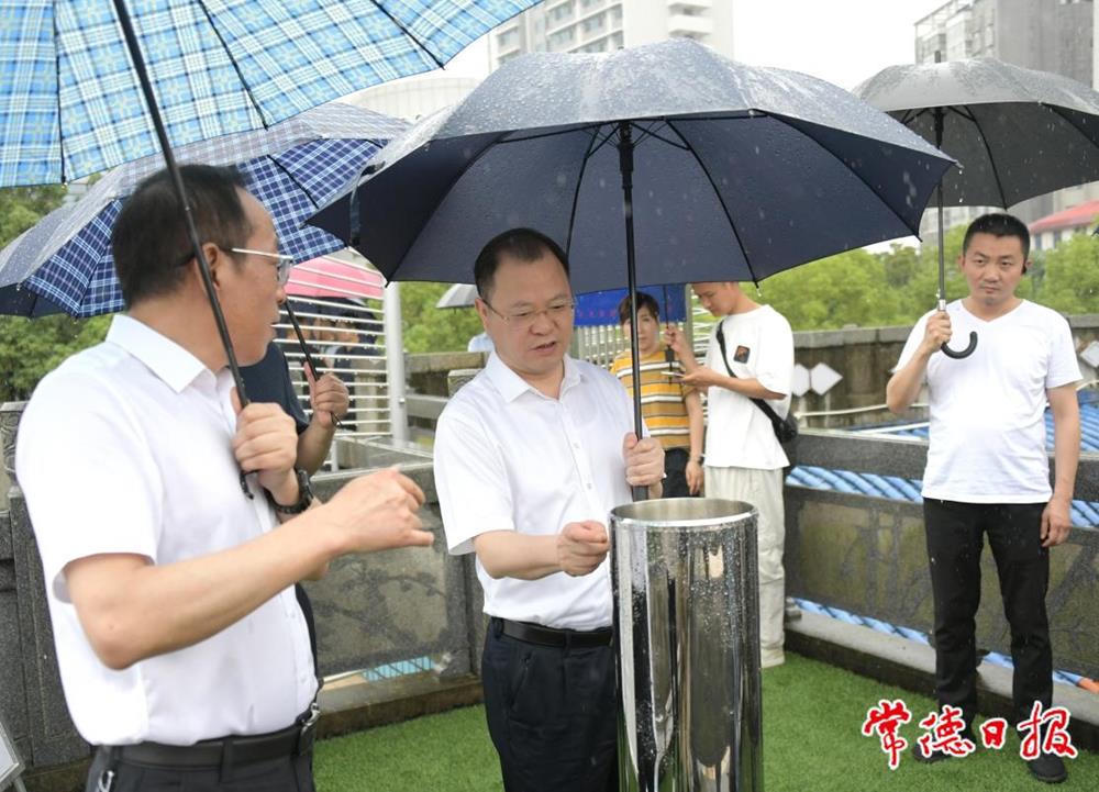 澳门新葡新京在线