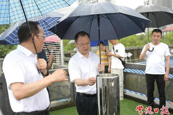 澳门新葡新京在线