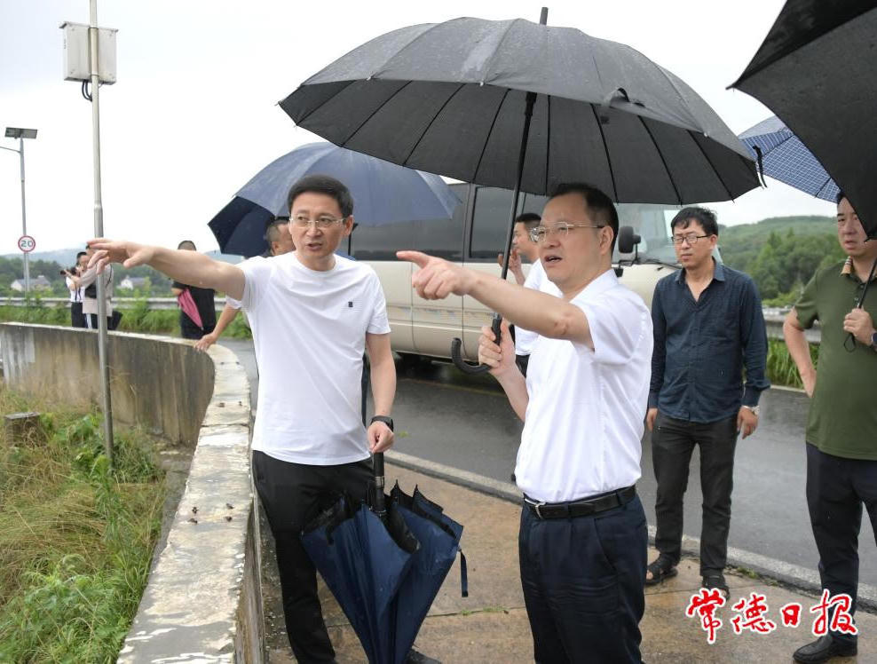 澳门新葡新京在线