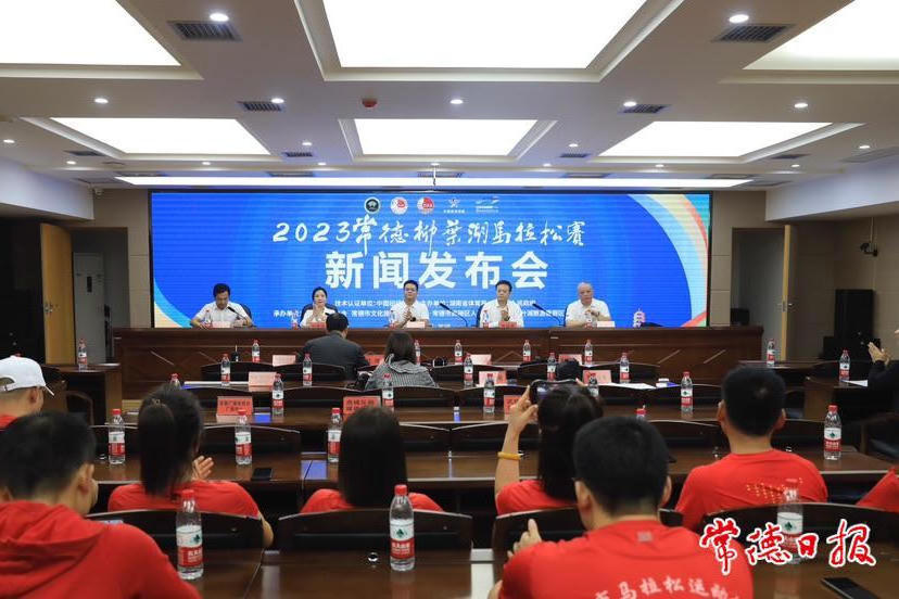 澳门新葡新京在线