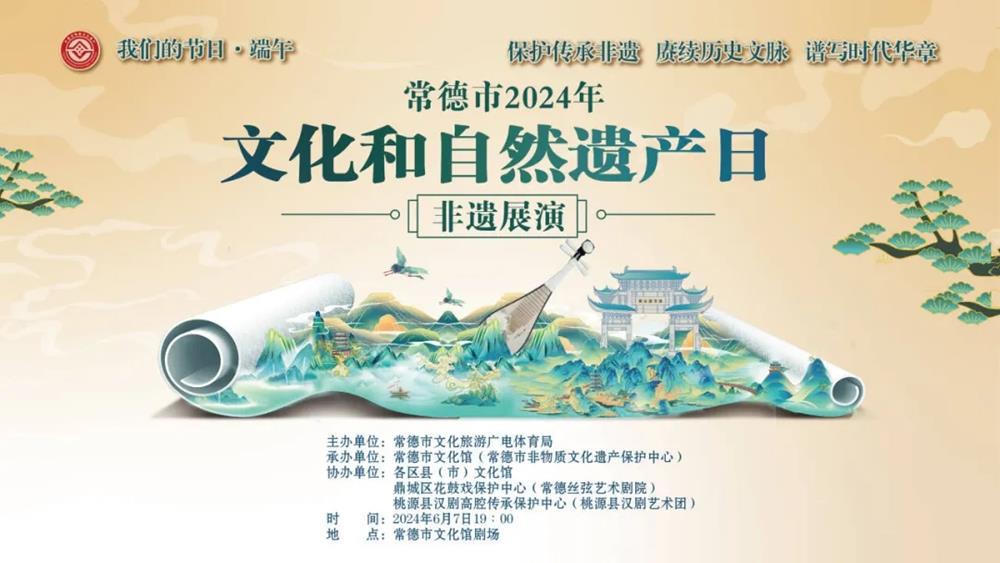 澳门新葡新京在线