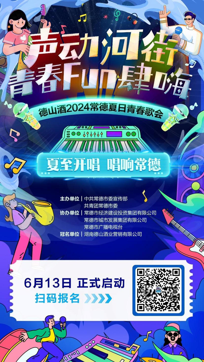 澳门新葡新京在线