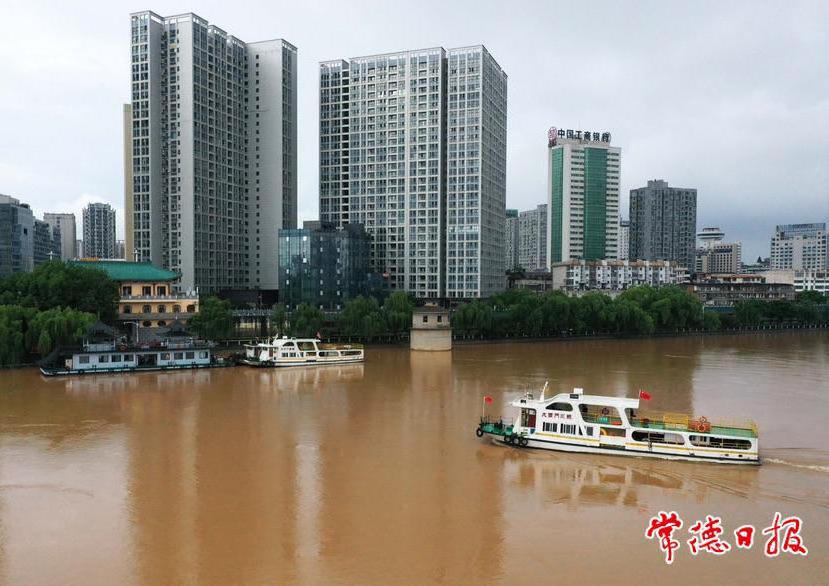 澳门新葡新京在线
