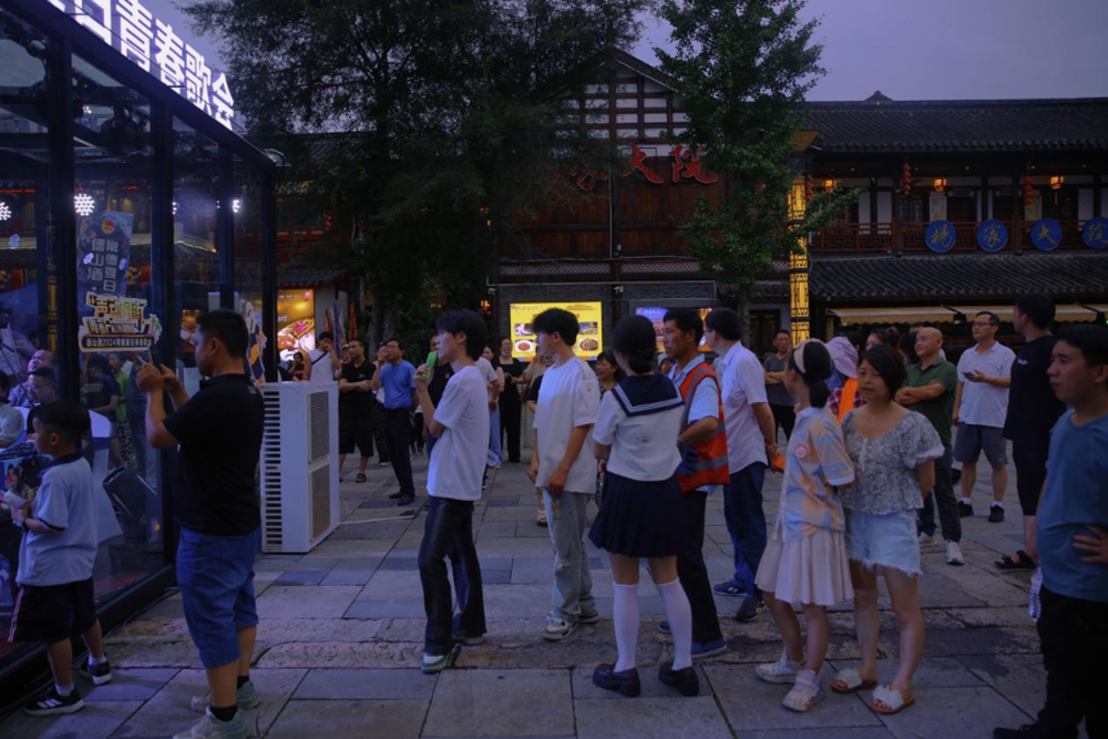 澳门新葡新京在线