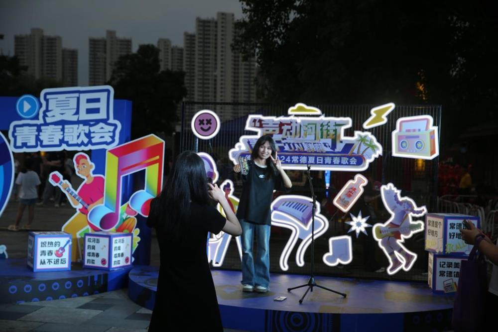 澳门新葡新京在线