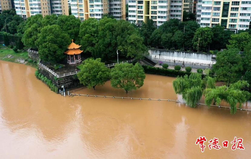 澳门新葡新京在线