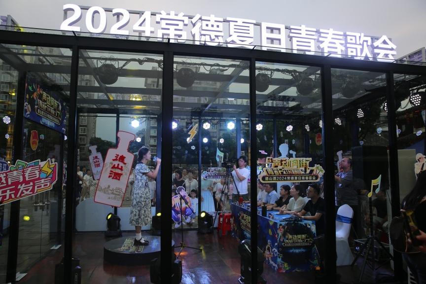 澳门新葡新京在线