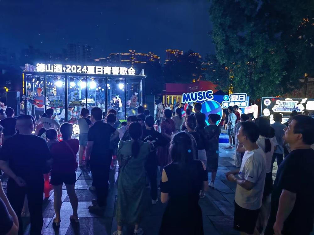 澳门新葡新京在线