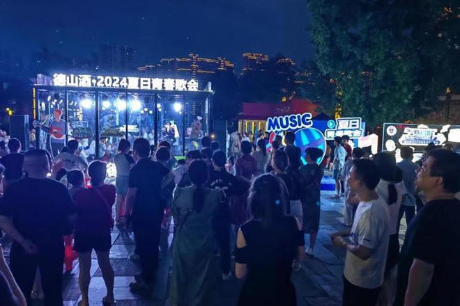 澳门新葡新京在线