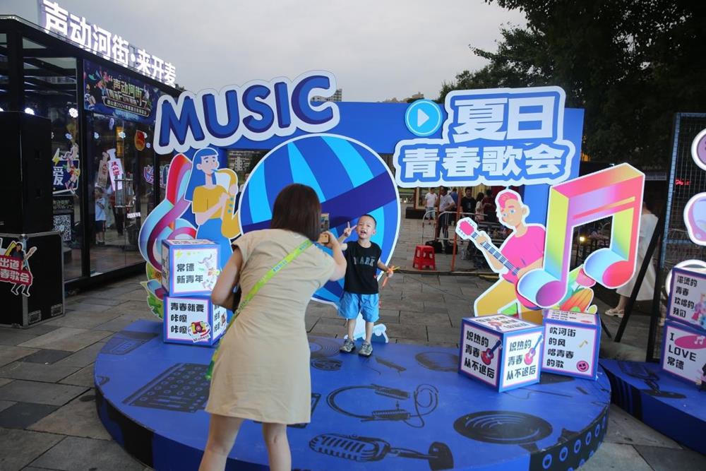 澳门新葡新京在线