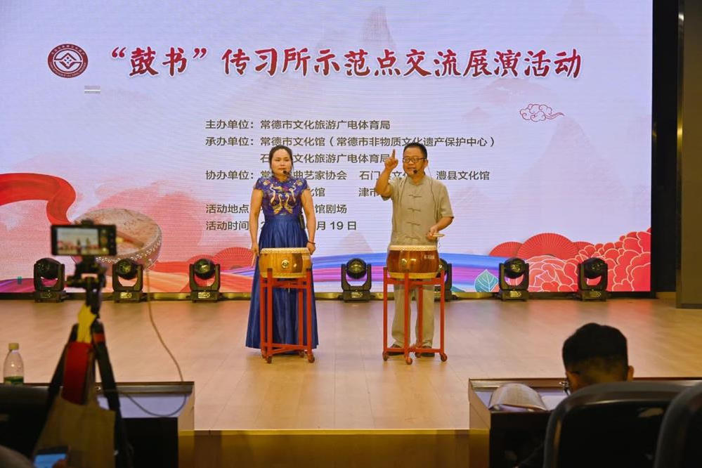 澳门新葡新京在线
