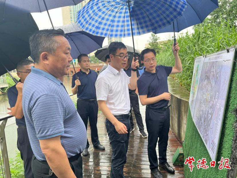 澳门新葡新京在线