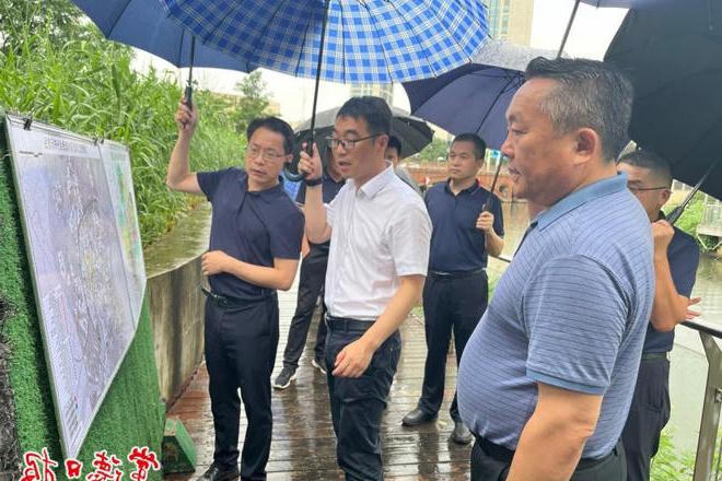 澳门新葡新京在线