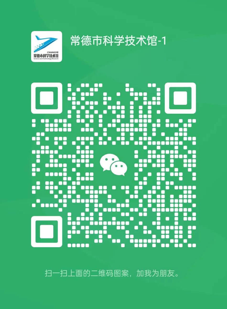 澳门新葡新京在线
