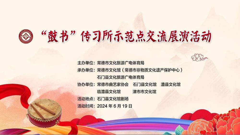 澳门新葡新京在线