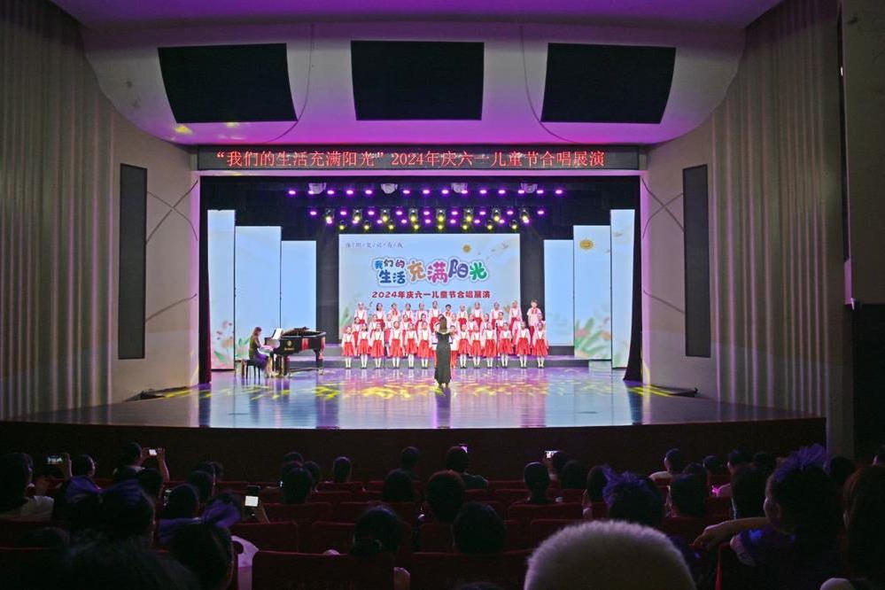 澳门新葡新京在线