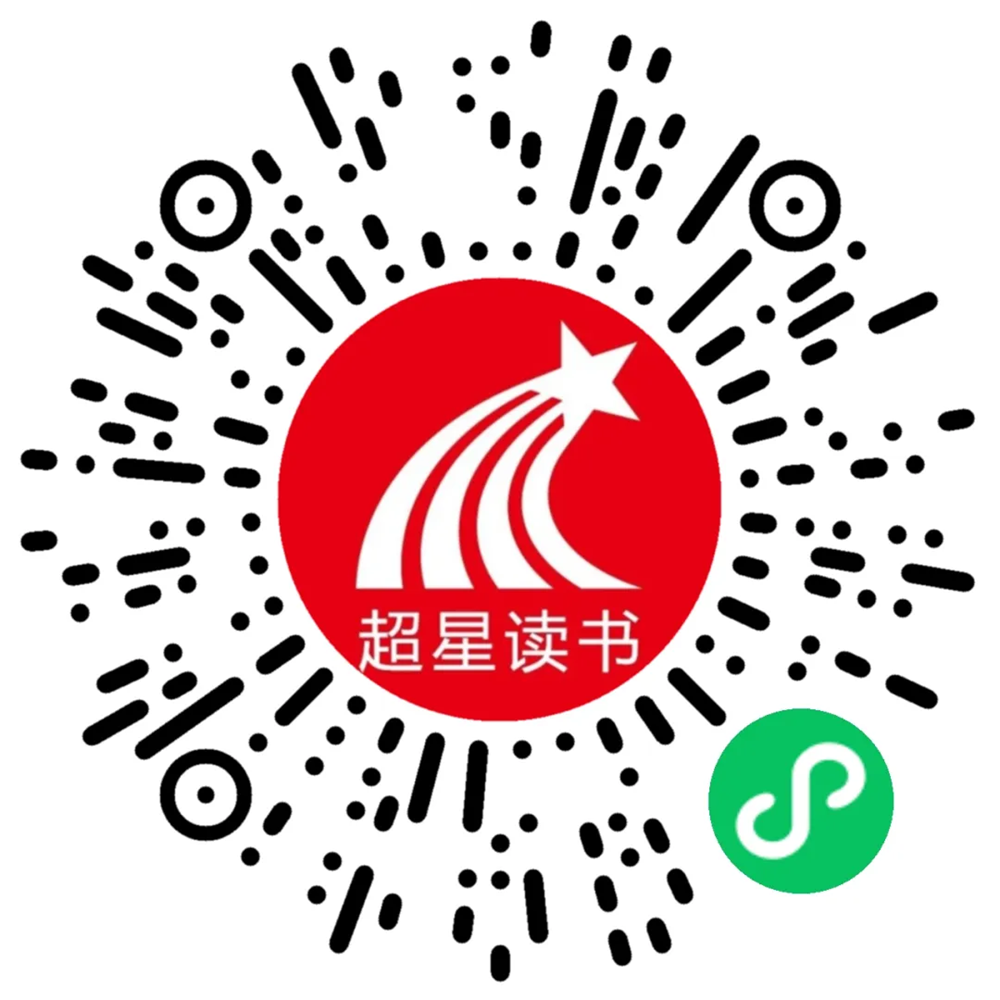 澳门新葡新京在线