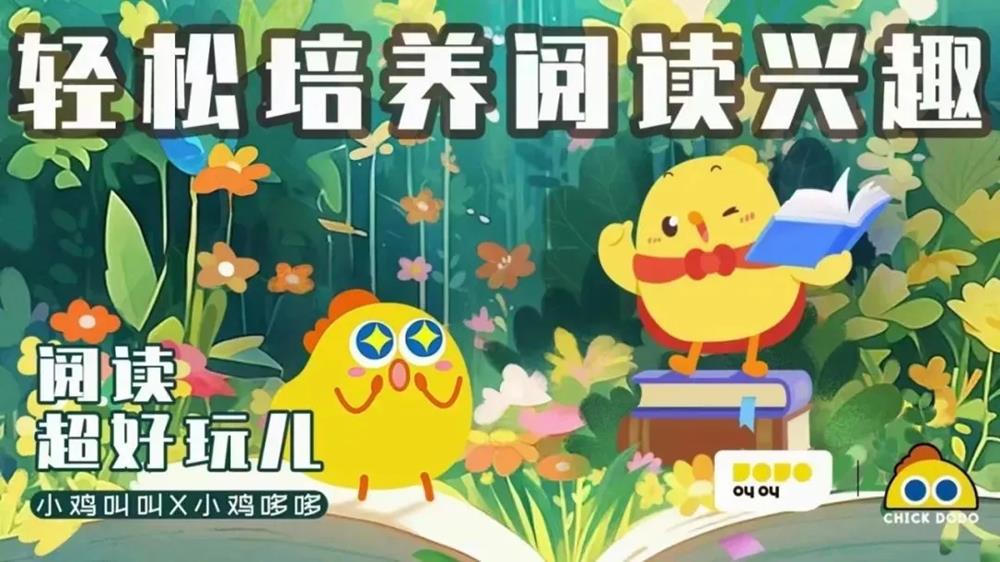 澳门新葡新京在线