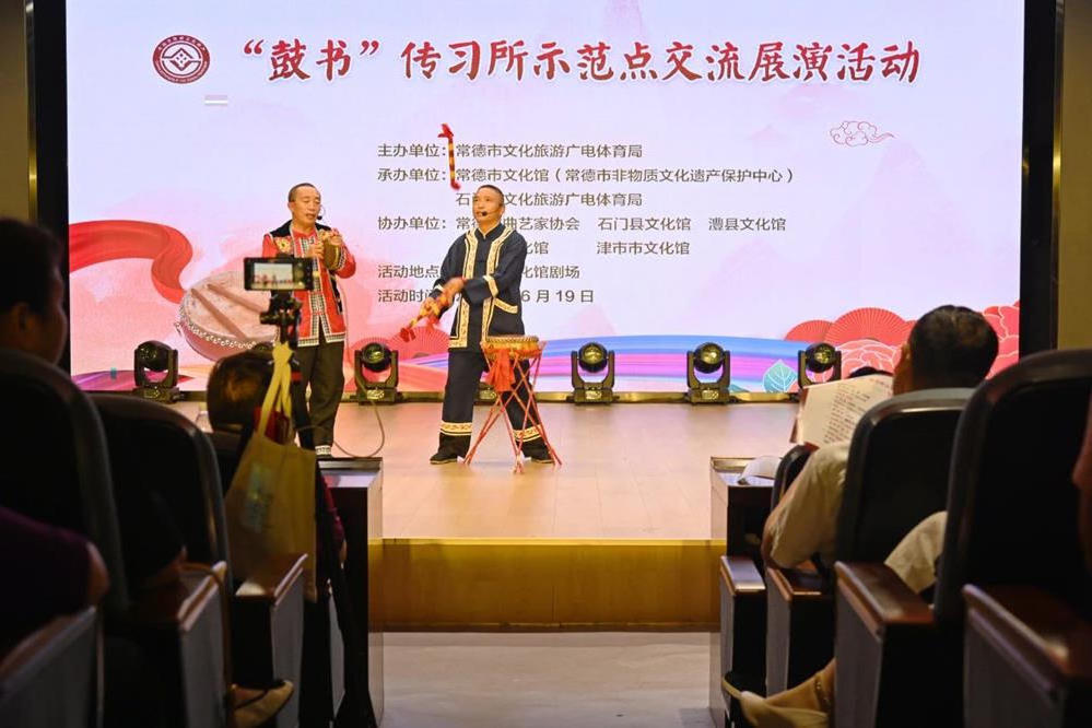 澳门新葡新京在线
