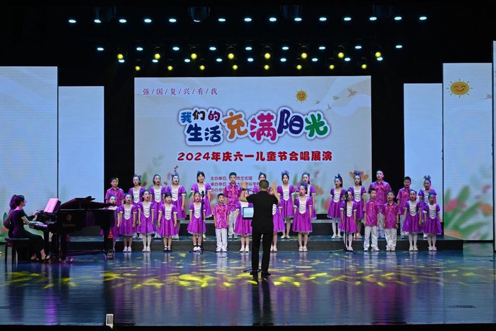 澳门新葡新京在线