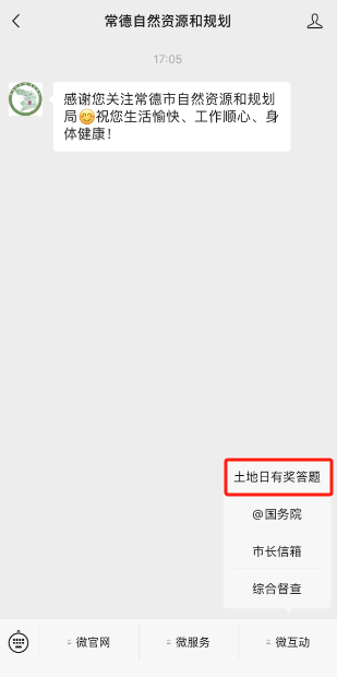 澳门新葡新京在线