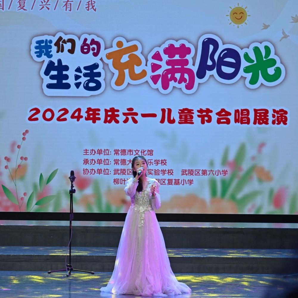 澳门新葡新京在线