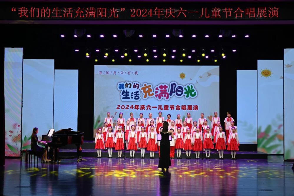澳门新葡新京在线