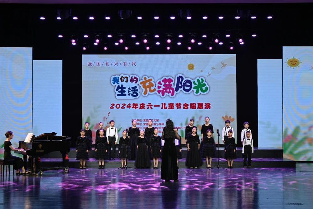 澳门新葡新京在线