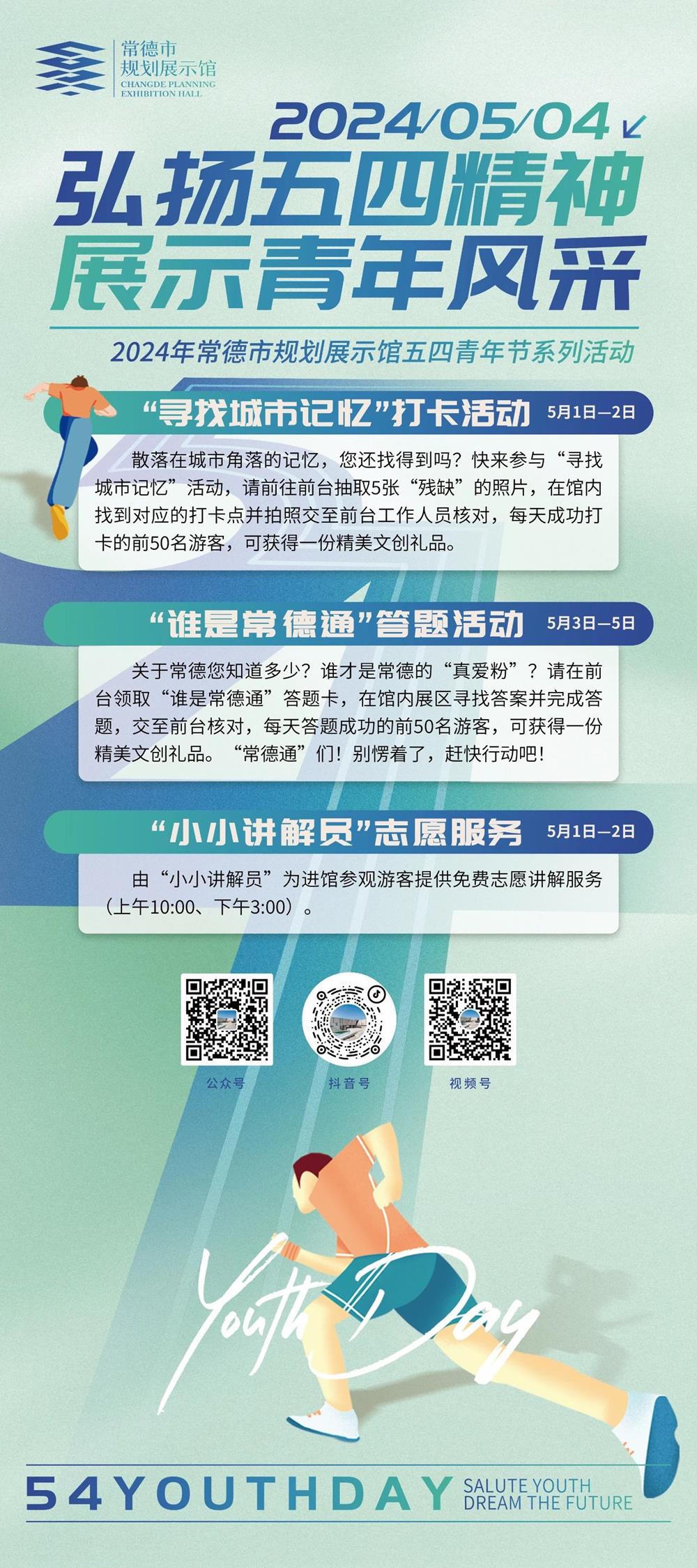 澳门新葡新京在线